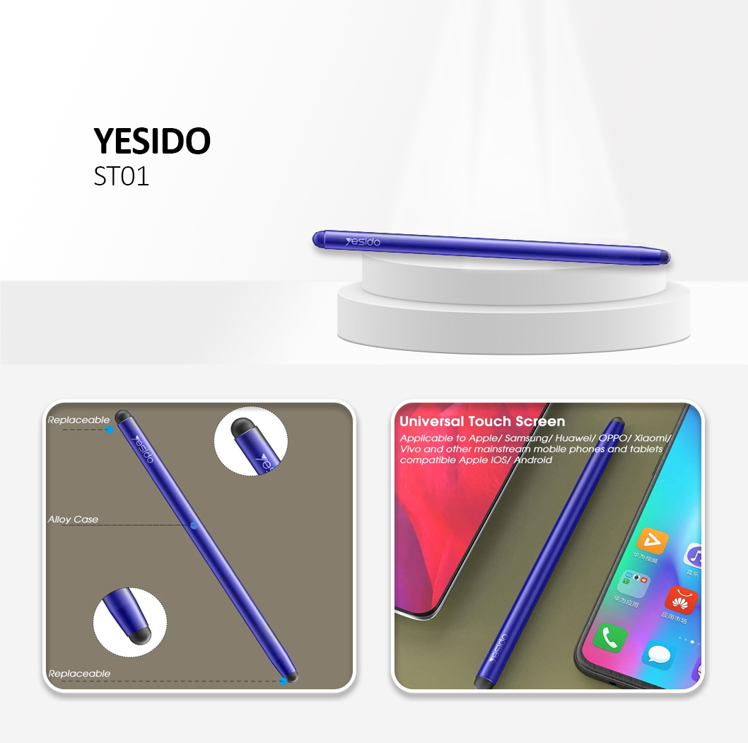 YESIDO LST01 Passive Stylus Pen Blue
