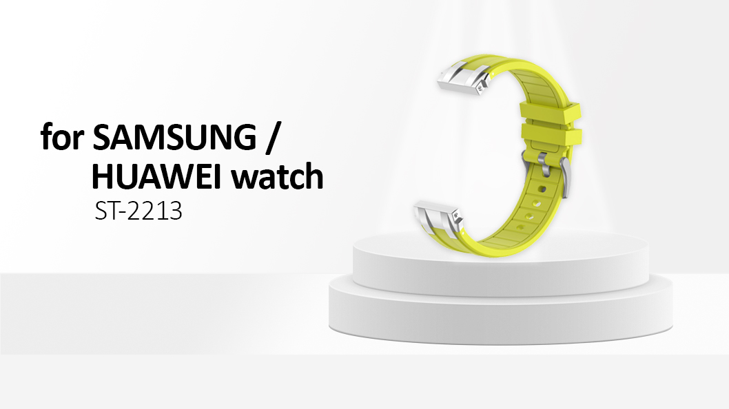 For Huawei / Samsung 22mm Universal Smartwatch Strap Silicone Replacement Band - Yellow