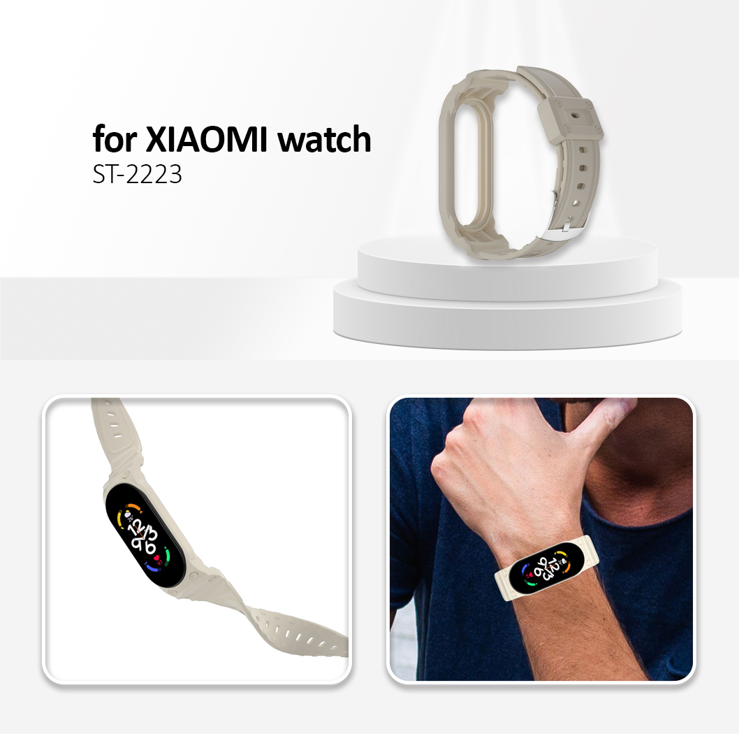 For Xiaomi Mi Band 5 / 6 / 7  Integrated TPU Watch Case Wrist Band Replacement Watch Strap - Beige