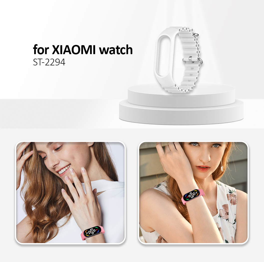 For Xiaomi Mi Band 3 / 4 / 5 / 6 / 7 Watch Band Soft Silicone Strap with Watch Case - White