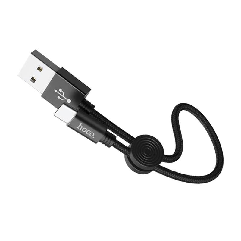X35 Premium charging data cable for Type-C(L=0.25M) Black