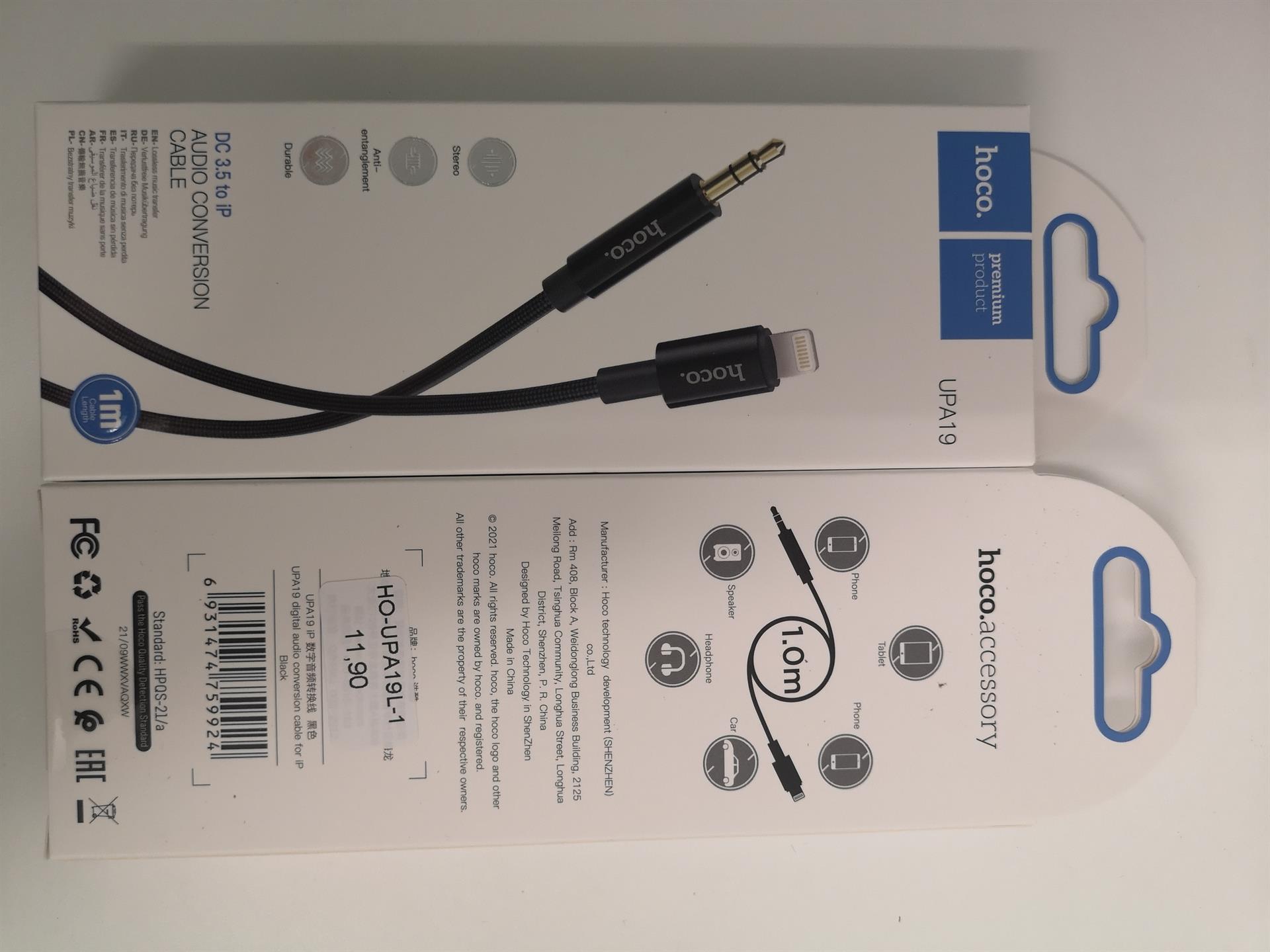 UPA19 digital audio conversion cable for iP Black