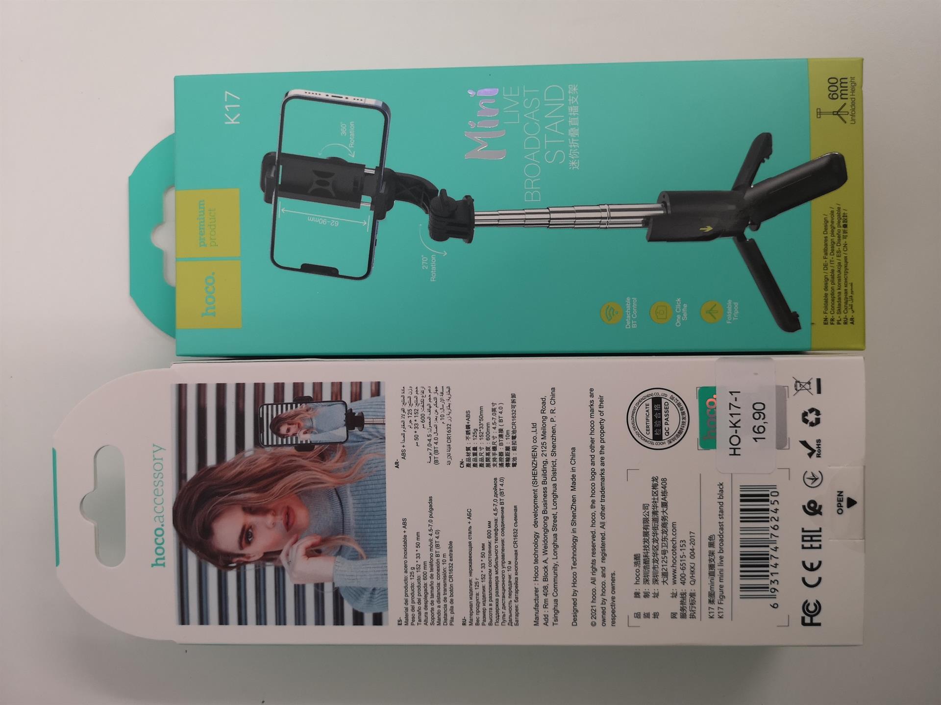 K17 Figure mini live broadcast stand Black
