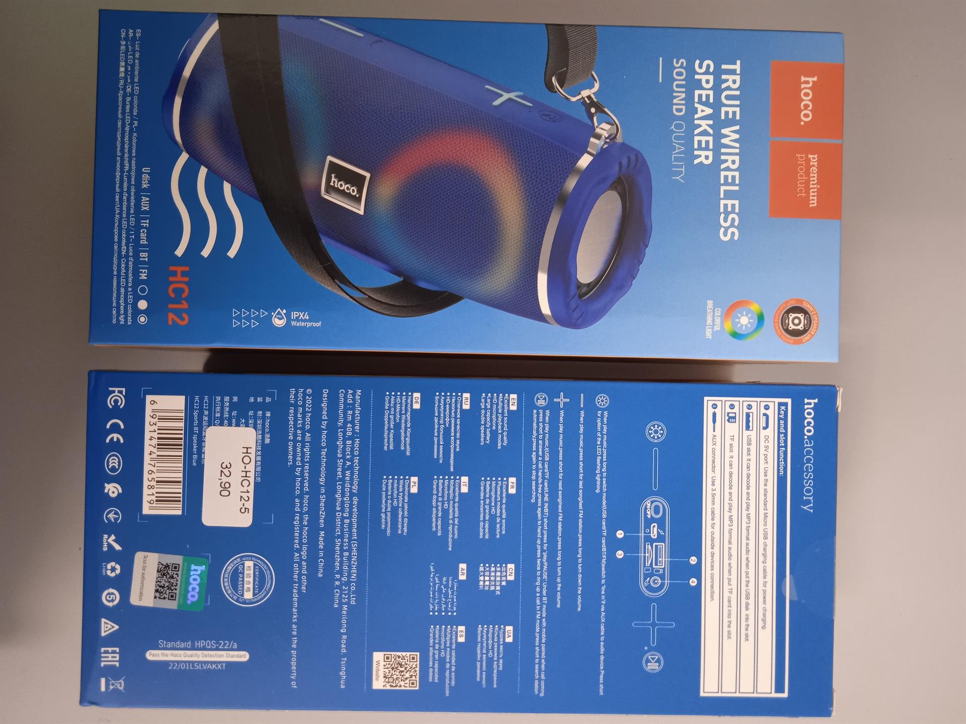 HC12 Sports BT speaker Blue