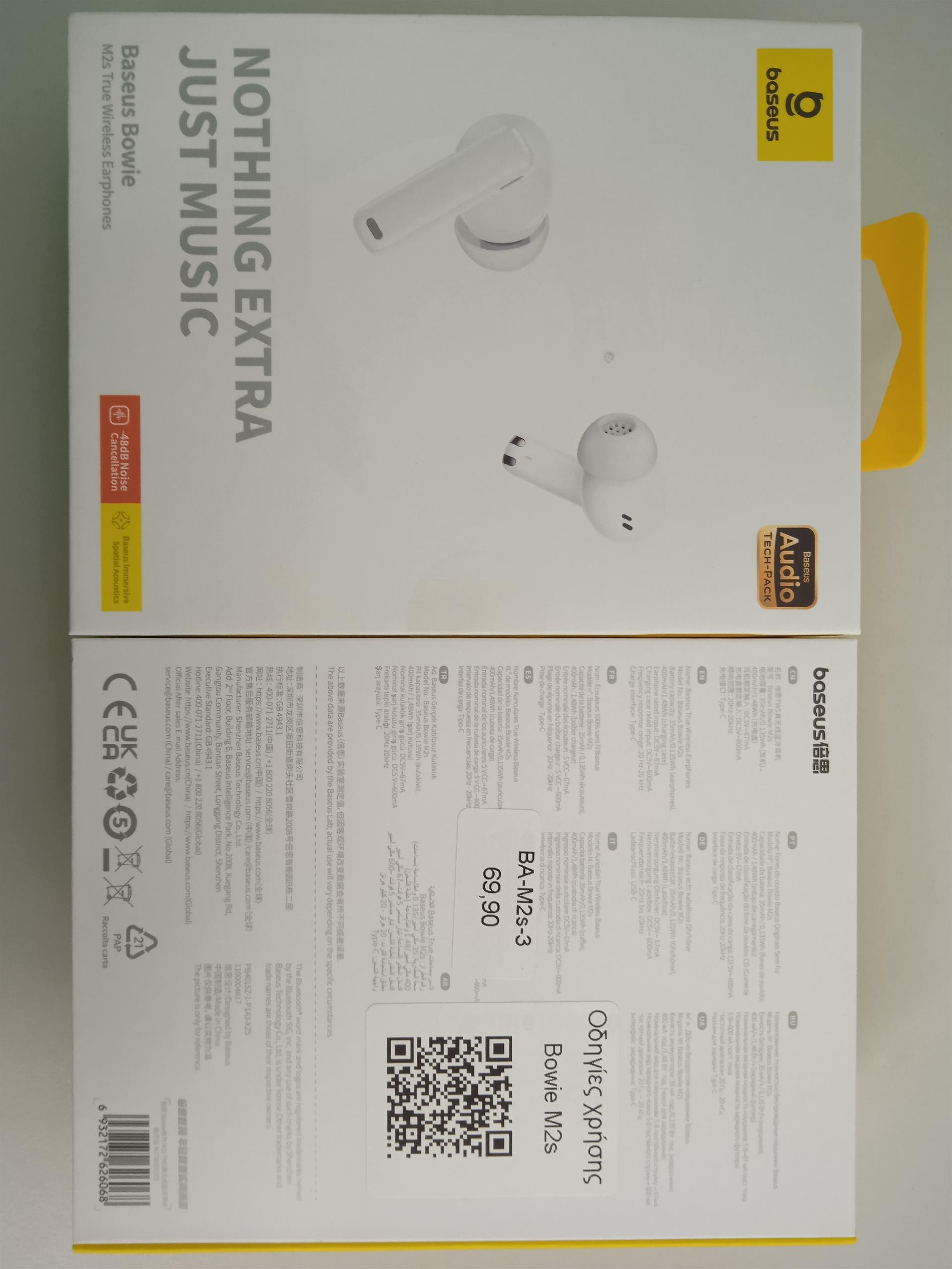 KF2316107 Baseus - Wireless Earbuds Bowie M2s (NGTW350102) - TWS with Bluetooth 5.3 - Moon White