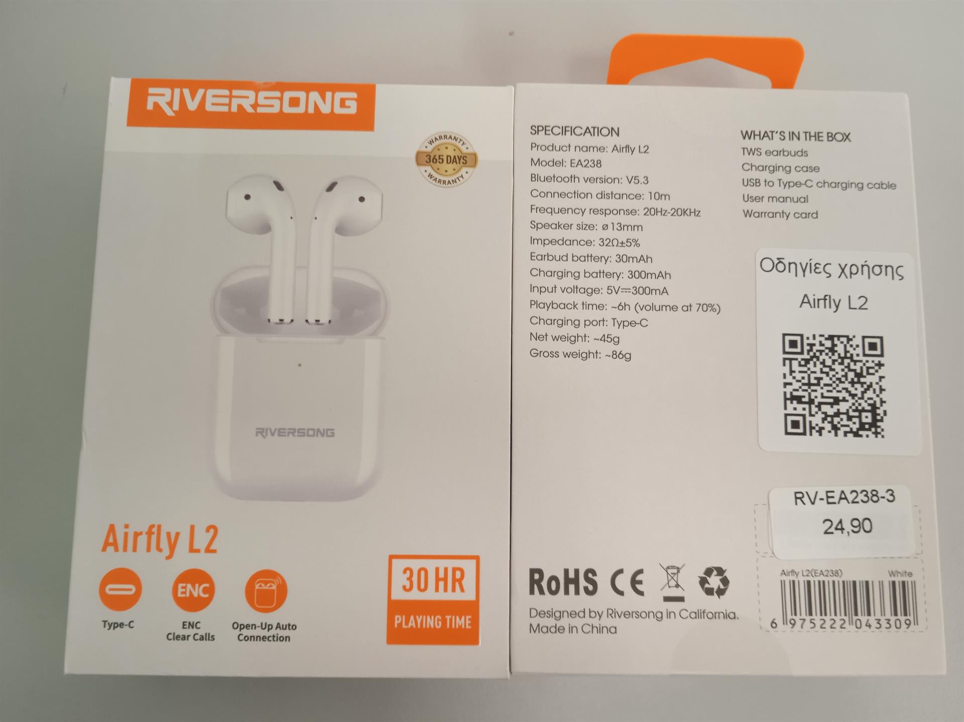Airfly L2 TWS Earbuds Black