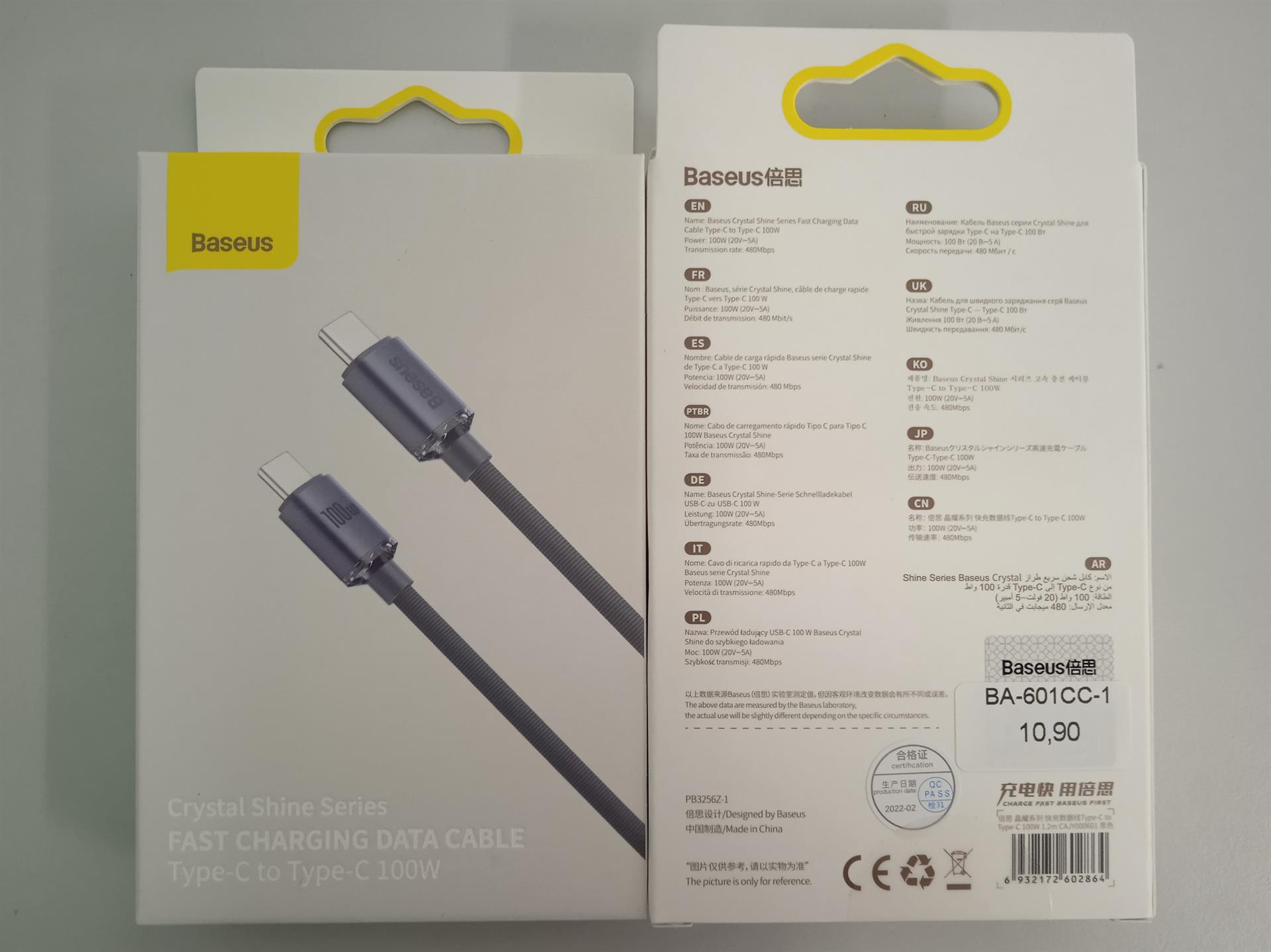 Baseus - Data Cable Crystal Shine (CAJY000601) - Type-C to Type-C, 100W, 1.2m - Black