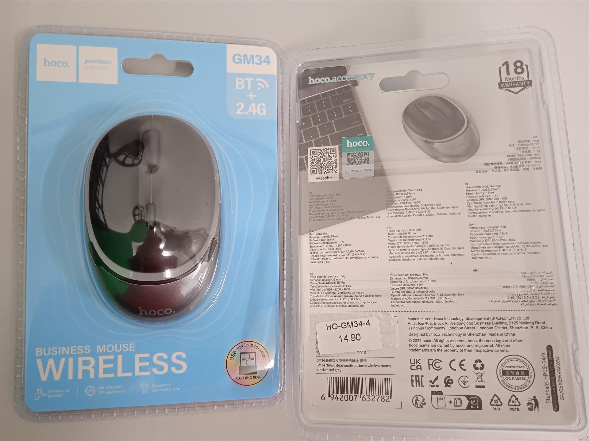 HOCO Computer Wireless Mouse 2,4G 1600 dpi GM34 Metal Gray