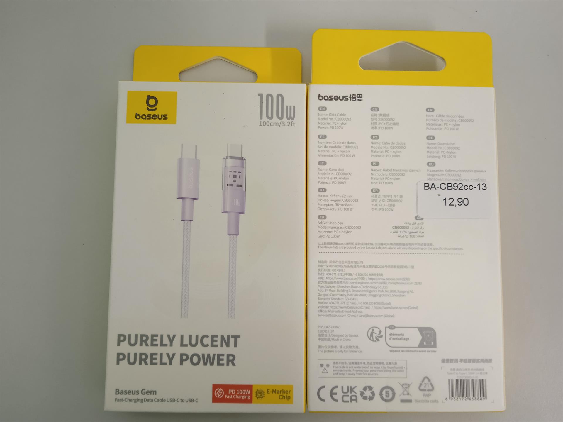 Baseus - Data Cable Gem (P10373000511-00) - Type-C to Type-C, Super Fast Charging 100W, 1m - Nebula Purple