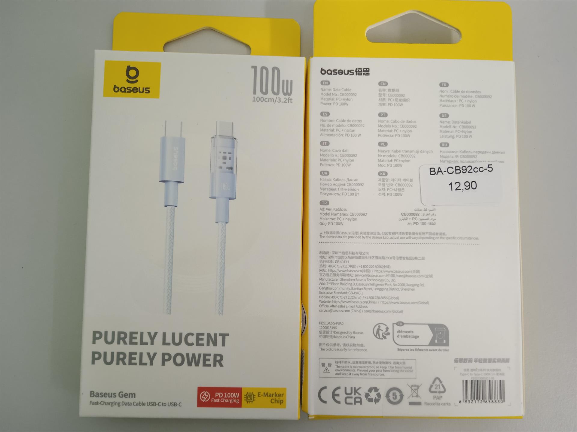 Baseus - Data Cable Gem (P10373000311-00) - Type-C to Type-C, Super Fast Charging 100W, 1m - Galaxy Blue
