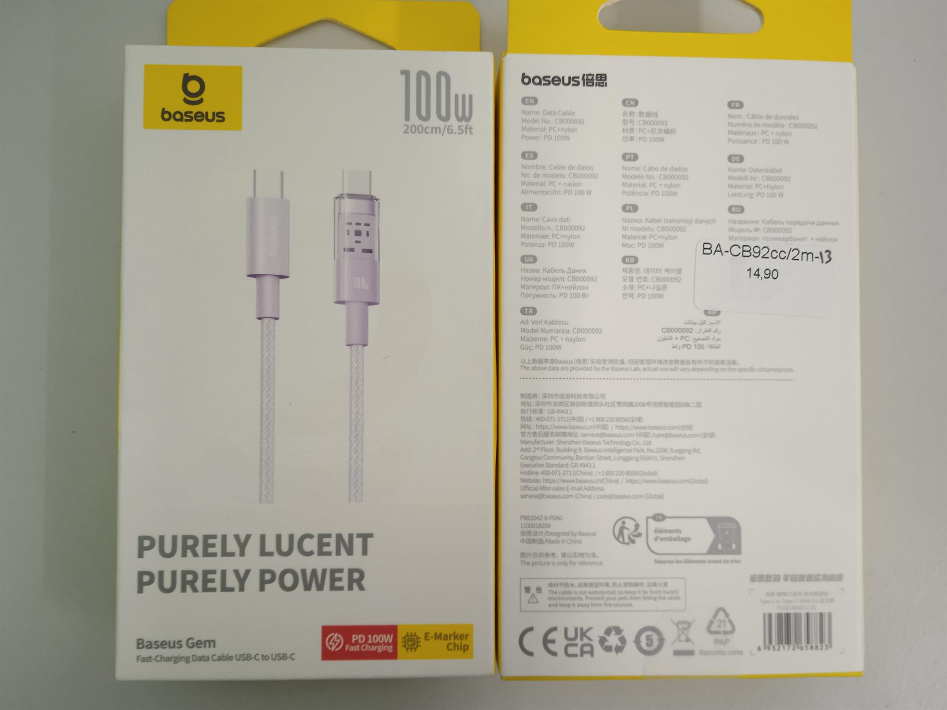 Baseus - Data Cable Gem (P10373000511-01) - Type-C to Type-C, Super Fast Charging 100W, 2m - Nebula Purple