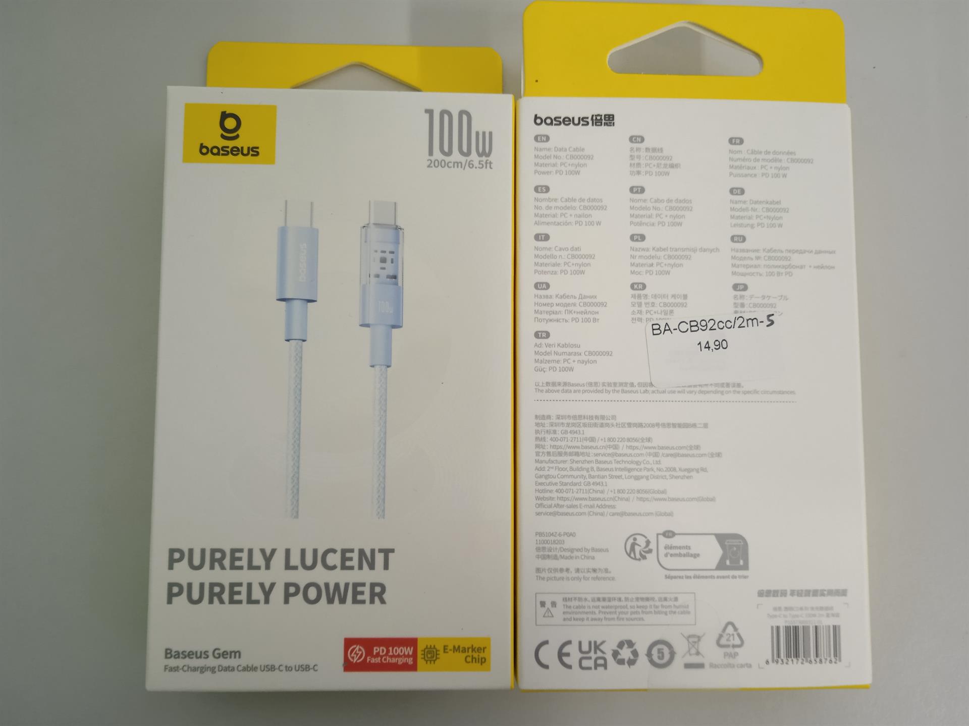 Baseus - Data Cable Gem (P10373000311-01) - Type-C to Type-C, Super Fast Charging 100W, 2m - Galaxy Blue
