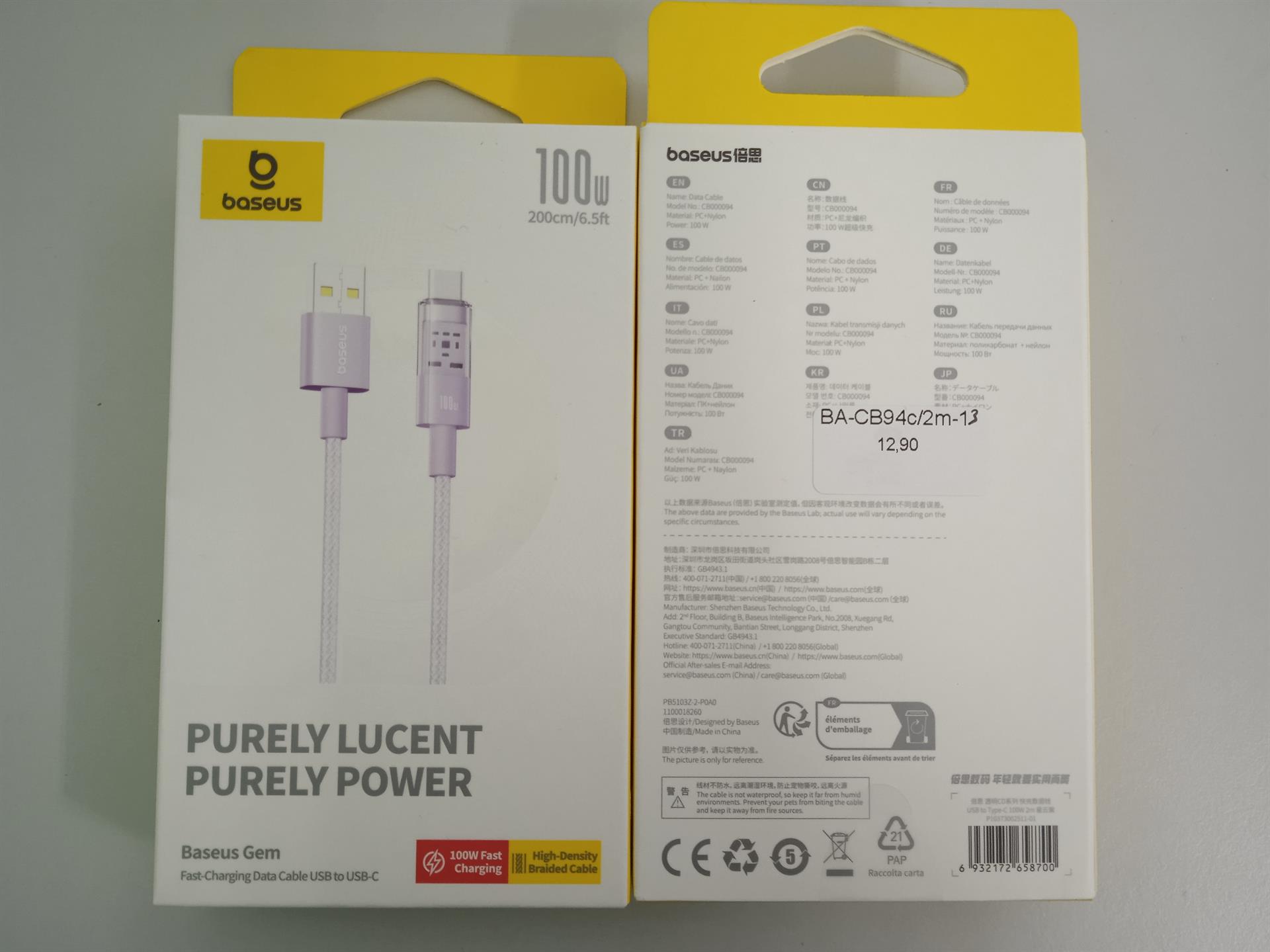 Baseus - Data Cable Gem (P10373002511-01) - USB to Type-C, Super Fast Charging 100W, 2m - Nebula Purple