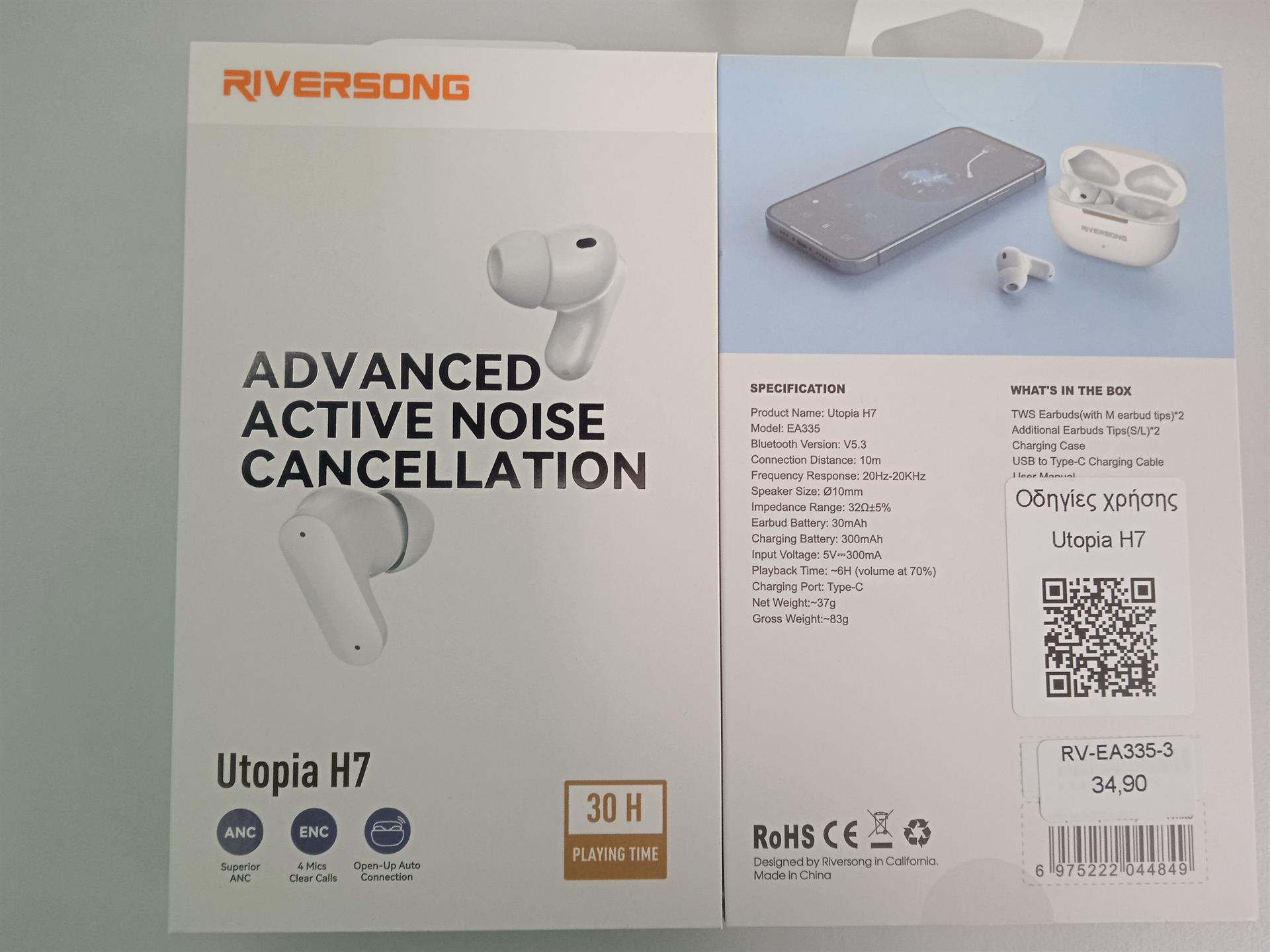 TWS Earbuds ANC/ENC White