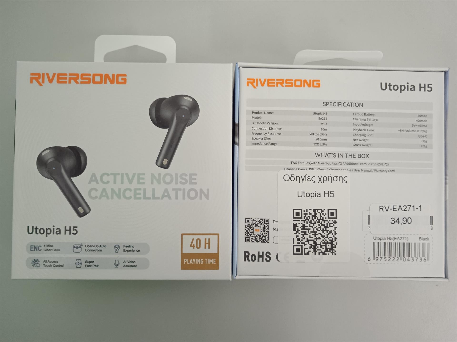 Utopia H5 TWS Earbuds Black