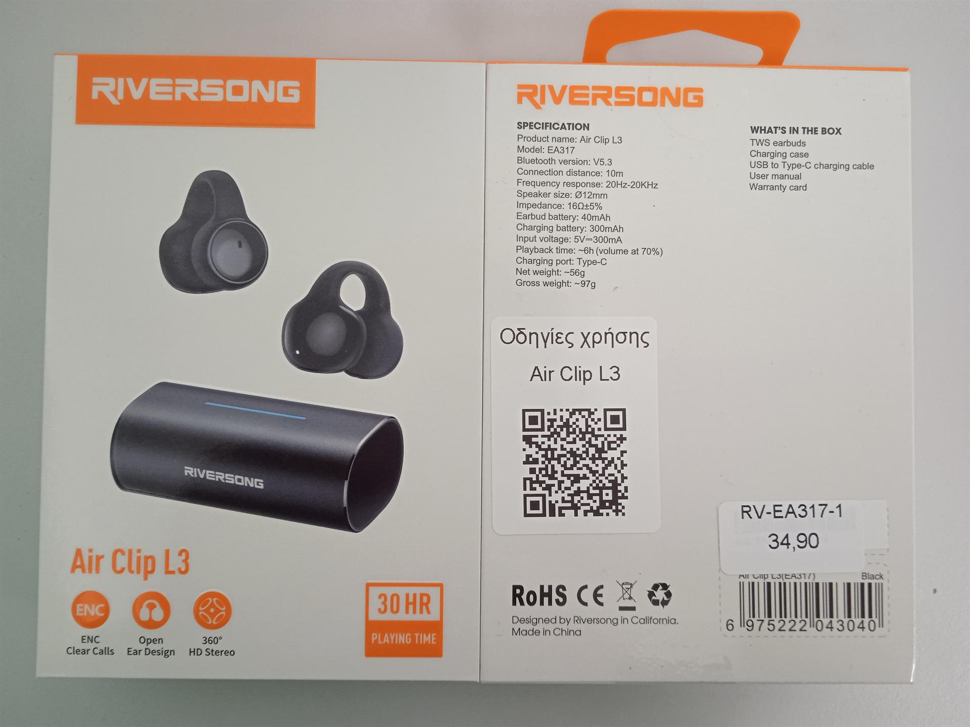 TWS Earbuds Charging CaseAir Clip L3 ENC Black